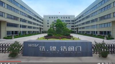 Weidouli Unternehmens profil